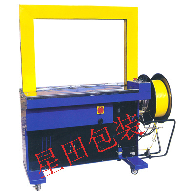 自動(dòng)打包機(jī)
